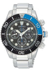 Seiko Solar Diver SSC017P1