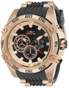 Invicta speedway 30109