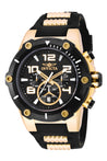 Invicta speedway 17200