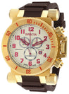 Invicta coalition forces 18730
