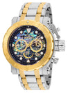 Invicta coalition forces 26505