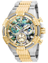 Invicta bolt 26540