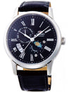 Orient zon en maan Automatic FAK00004B0