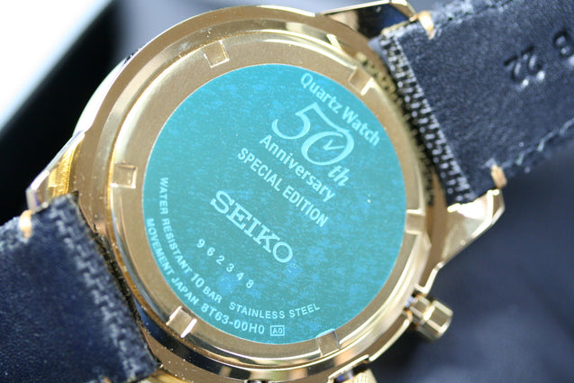 Seiko Special Edition Quartz SSB364P1