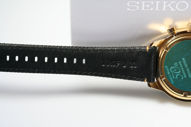 Seiko Special Edition Quartz SSB364P1